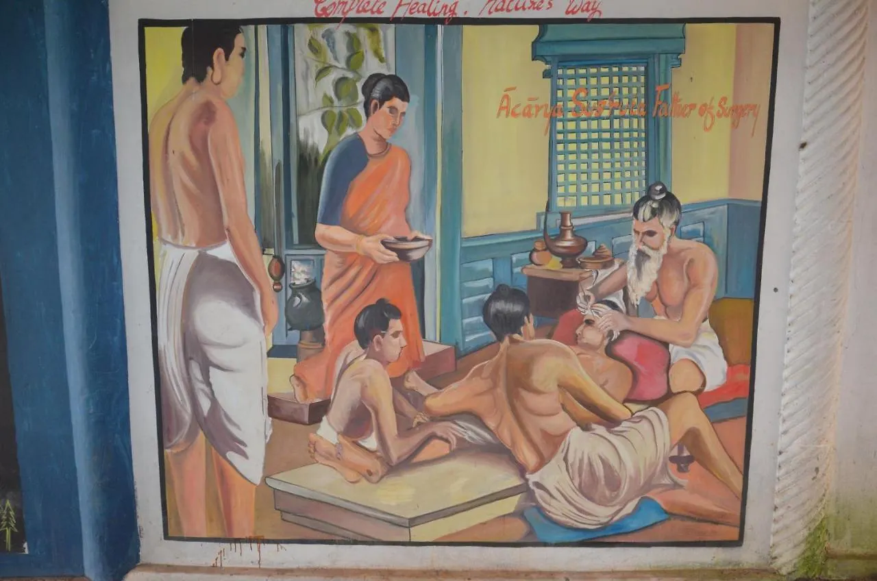 Hotel Agasthya Ayurvedic Wellness Centre Thiruvananthapuram Ośrodek wypoczynkowy